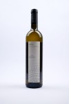 Verdicchio di Matelica "Vertis" 2018 