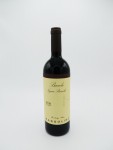 Barolo Riserva Vigna Rionda 2012 